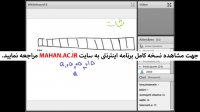 نکات کلیدی درس استعداد تحصیلی استاد مروج- آمادگی کنکور کارشناسی ارشد