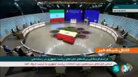 رئیس رسانه ملی : امیدوارم روز انتخابات همه اقشار ملت پای صندوق های رای بیایند