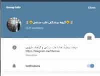 گروه طب سنتی تلگرام