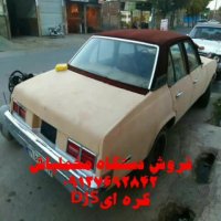 دستگاه مخمل پاش/دستگاه آبکاری/مخملپاش /پودر مخمل09127692842