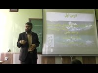 محرم و نامحرم - http://kodakvamovafaghiyat.ir/