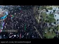 راهپیمایی حماسی مردم کاشان در روز یکشنبه 10 دی 96