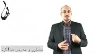 هنر مذاکره
