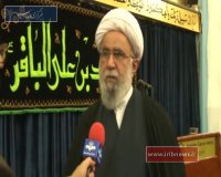 تجمع ضد آل سعودی‌ مقابل سفارت عربستان در آلمان