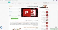 پاورپوینت گزارش نویسی در مددکاری اجتماعی ppt