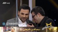 پشت صحنه شب پنجم سومین جشنواره تلویزیونی سه ستاره - پارت چهارم
