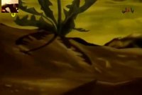 سرود نان و گل ویژه شهادت امام علی علیه السلام