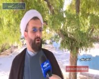 نخستین شهید واقعه کربلا