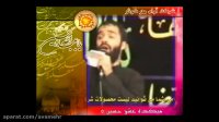 عبدالرضا هلالی- بوی محرم که میاد