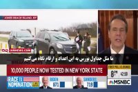 افشاگری فرماندار نیویورک از وضع بحرانی کرونا در آمریکا