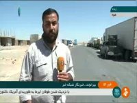 پیشروی ارتش سوریه برای بازپس گیری فرودگاه نظامی دیرالزور