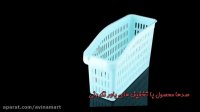 سبد نظم دهنده کابینت و یخچال، فروشگاه اینترنتی همواره تخفیف آوینا مارت