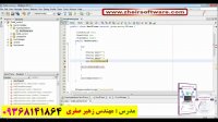 آموزش جاوا jtable-java