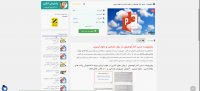 دانلود پاورپوینت درس آمار توصیفی در روان شناسی و علوم تربیتی