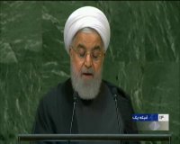 روحانی خطاب به آمریکا: به میز مذاکره‌ای بازگردید که خودتان برهم زدید