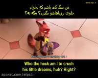 یادگیری زبان انگلیسی با انیمیشن ZOOTOPIA-قسمت10