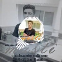 آهنگ فوق العاده مستی با فوق صدای مازندران علیرضا قاسمی