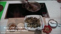 کشک و بادمجان شیراز