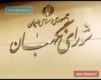 نگاهی اجمالی به نامزدهای احتمالی انتخابات ریاست جمهوری