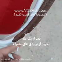 مبلمان باغی تقلبی و بی کیفیت نخریم!