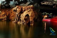 بلیط غار علیصدر