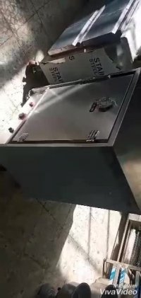 گرمکن غذا برقی