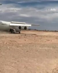 اتفاق جالب در صنعت هوانوردی کشور