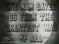 آیا«روحانی»سایهٔ جنگ را از کشور دور کرده است؟