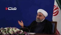 روحانی: در این جلسه هماهنگی‌های لازم برای آینده به عمل آمد