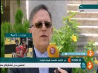 پیش بینی رئیس بانک مرکزی از نرخ ارز در آینده