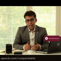 چگونگی توسعه برنامه رزپرداخت