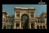 راهنمای گردشگری ایتالیا - میلان (بخش اول)
