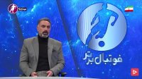 فکری: بدخواهان فهمیدند استقلال راهش را پیدا کرده است