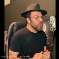 دانلود آهنگ گرشا رضایی به نام بارون