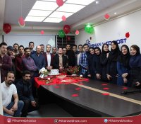 مراسم شب یلدای 97 در میهن وب هاست