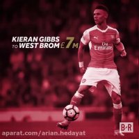 ارسنال در نقل و انتقالات امسال