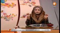 کلاس درس ریاضی سوم ابتدایی - پنچشنبه 29 اسفند