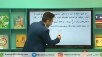 حل تمرین از فیزیک پایه دهم درس کار و انرژی درونی از حسین هاشمی