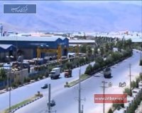 حمایت از صنایع کوچک