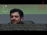 استاد رائفی پور - چرا انقلاب کردیم