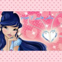 عکس هایی از خودم پارت 1