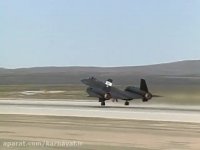 کارناوال، سریع ترین هواپیمای جهان