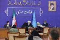 صدور دستور عفو و ارفاقات قانونی از سوی رئیس قوه قضائیه