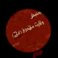 ترک خودارضایی