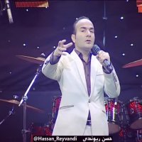 حسن ریوندی - مامانی ترین آهنگ دنیا