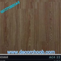 پارکت لمینت فلورپن FLOORPAN شیک و بادوام