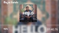 موزیک ویدیو هلو با صدای مجید اصلاحی 