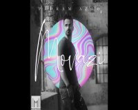 دانلود آهنگ پدرام آزاد موازی