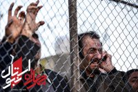 دانلود فیلم چهار راه استانبول 