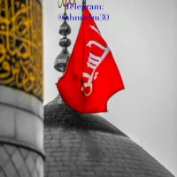 نوحه لری زیبا 96